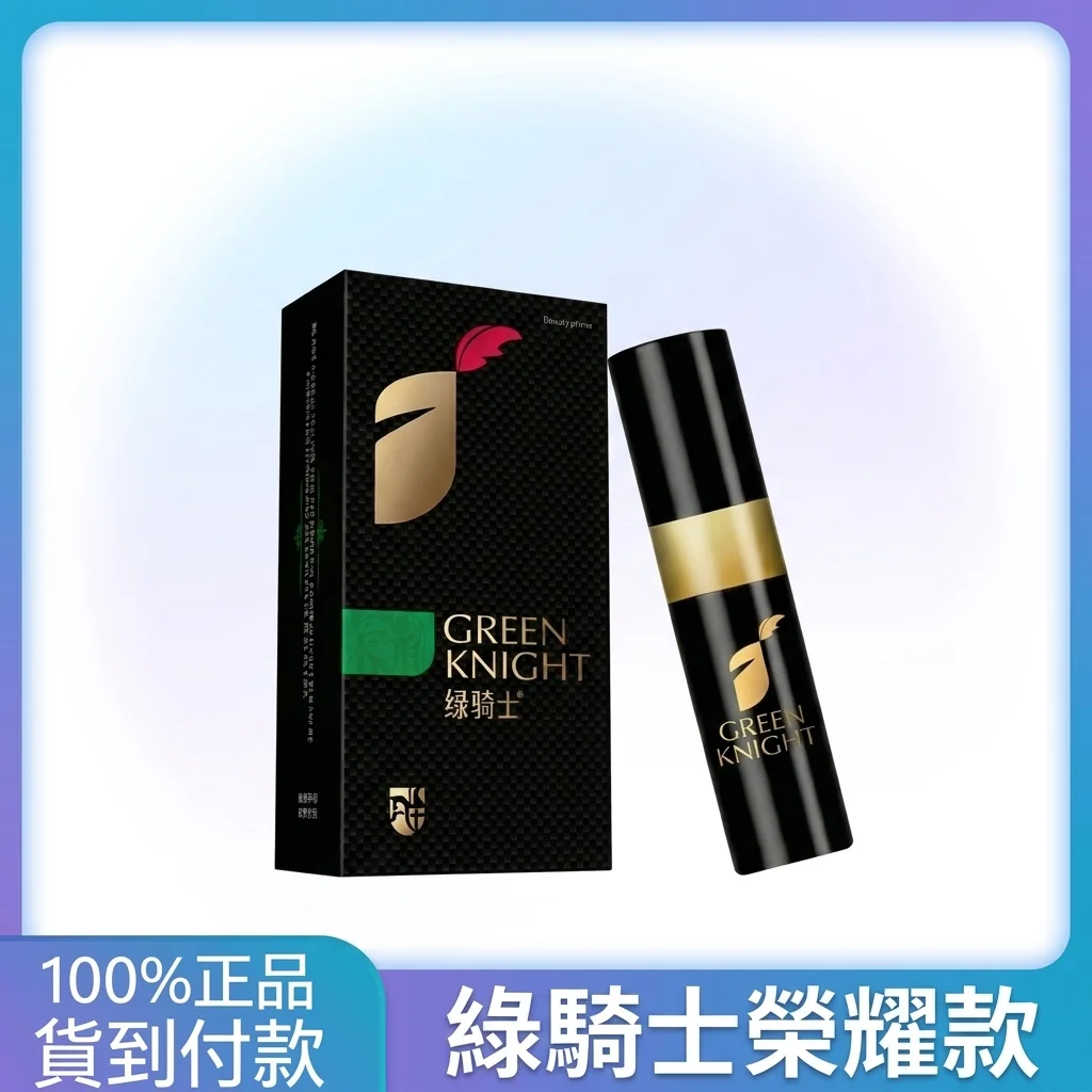 40岁用虎王纯中药助勃到底合不合适?我的真实体验