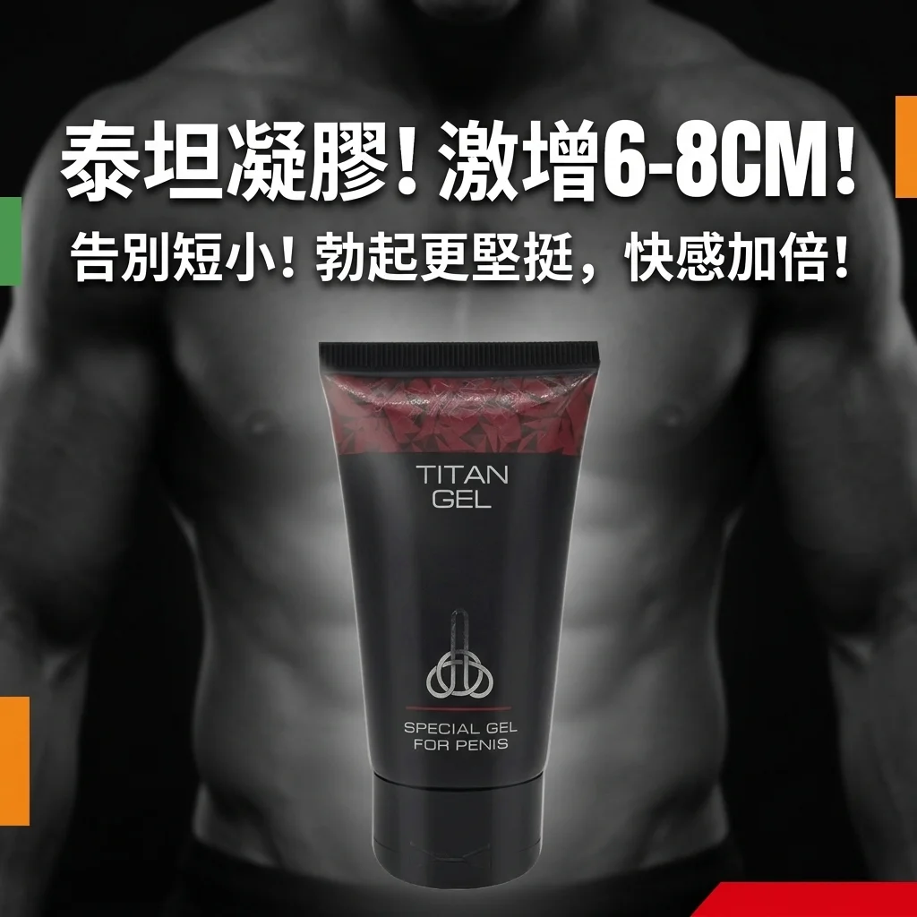 坑三：手法不对，浪费产品