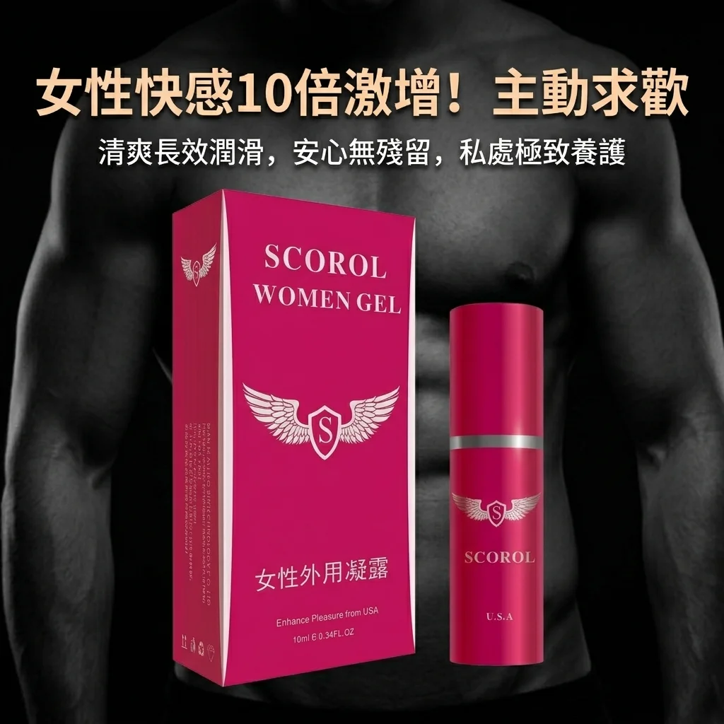 使用方法与注意事项
