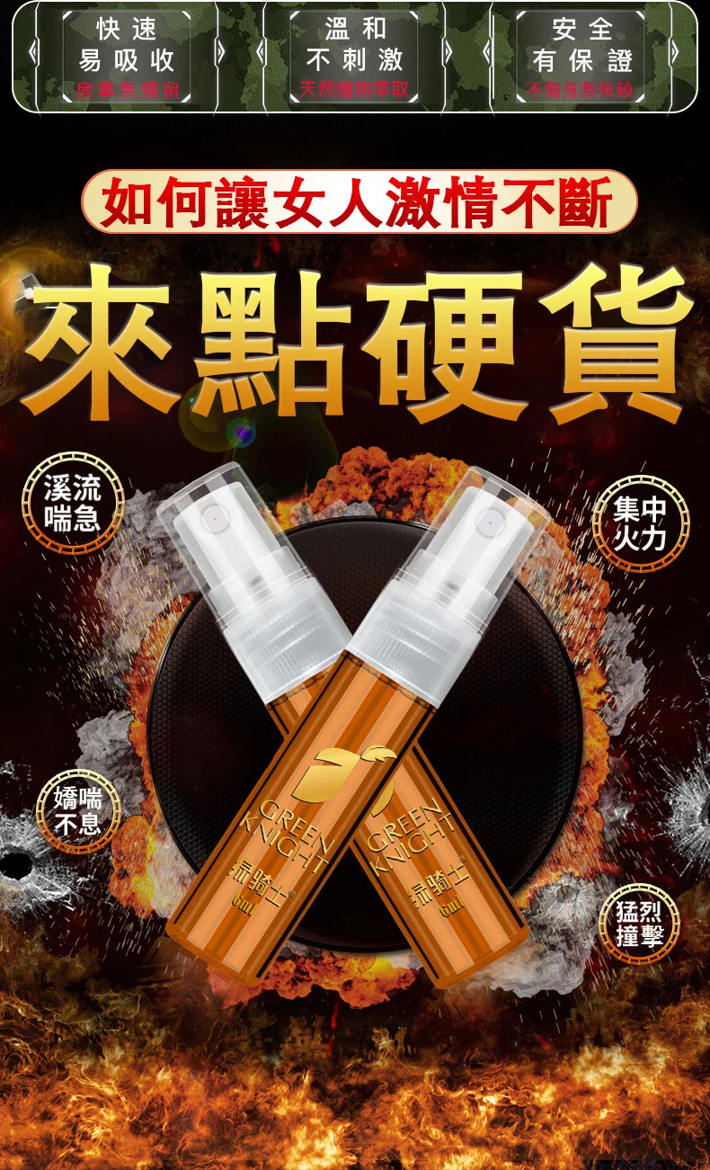 坑4:价格陷阱——低价冒牌和高价不等于好